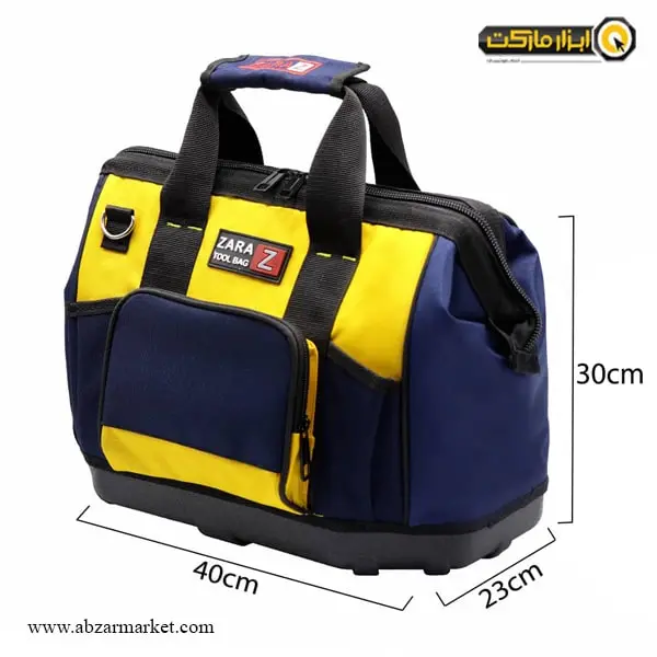 کیف ابزار زارا 40 سانتی متر کفه پلاستیکی مدل 1008