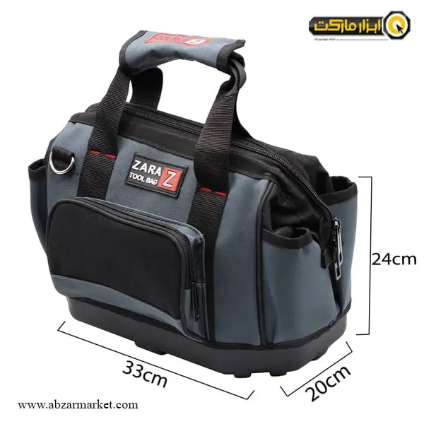 کیف ابزار زارا 33 سانتی متر کفه پلاستیکی مدل 1007 کیف ابزار زارا 33 سانتی متر کفه پلاستیکی مدل 1007