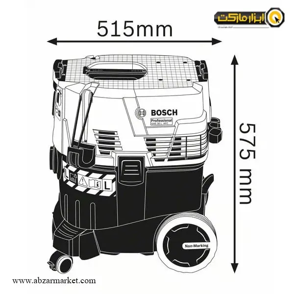 جاروبرقی صنعتی بوش تک موتوره مدل GAS 35 L جاروبرقی صنعتی بوش تک موتوره مدل GAS 35 L