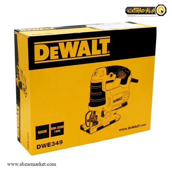 اره عمود بر دیوالت 650 وات مدل DWE349