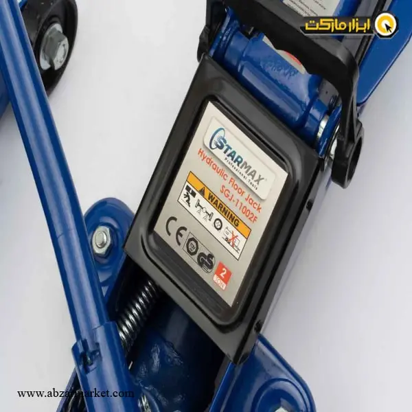 جک سوسماری استارمکس 2 تن مدل SGJ-11002F