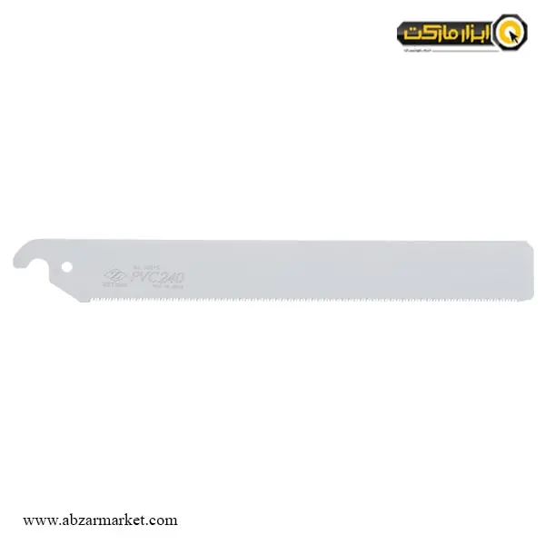 اره پی وی سی زتساو مدل PVC240
