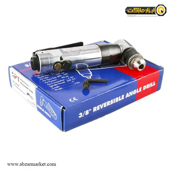 دریل بادی APT سرکج 10 میلی متر مدل AP-1709R