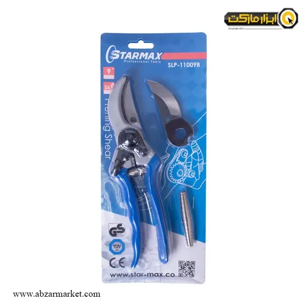 قیچی باغبانی استار مکس مدل SLP-11009B