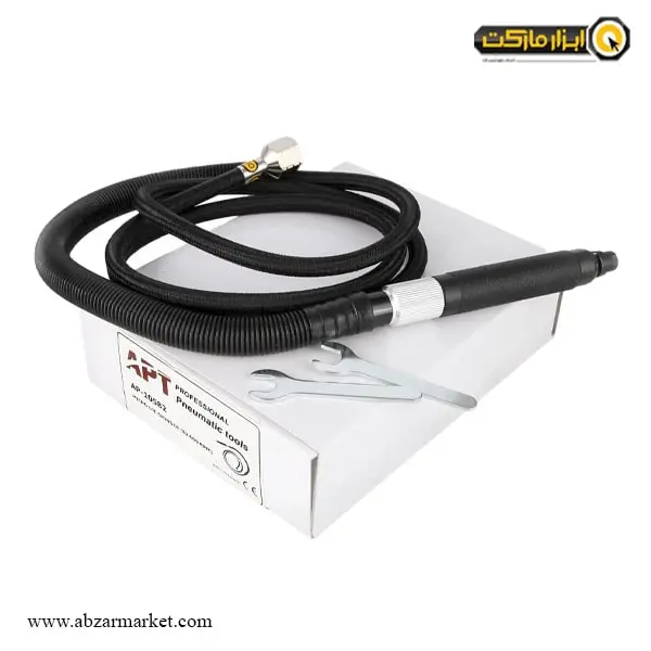 فرز قلمی بادی APT مدل AP-10582