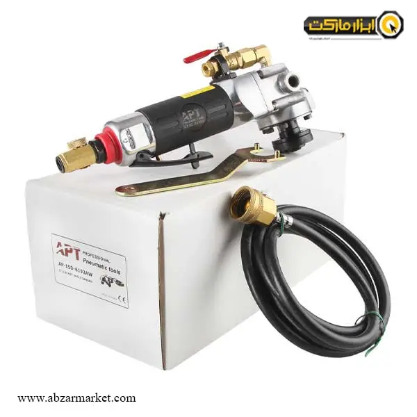 مینی فرز بادی APT آبخور مدل AP-15D-6192AW مینی فرز بادی APT آبخور مدل AP-15D-6192AW