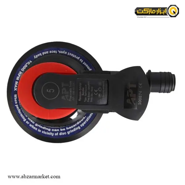 سنباده بادی لرزان گرد APT سایز 150 میلی متر مدل AP-166-6133C