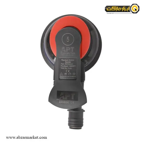 سنباده بادی لرزان گرد APT سایز 125 میلی متر مدل AP-165-6133C