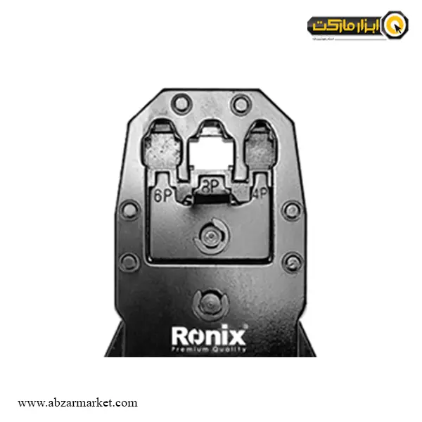 آچار سوکت زن شبکه رونیکس مدل RH-1830