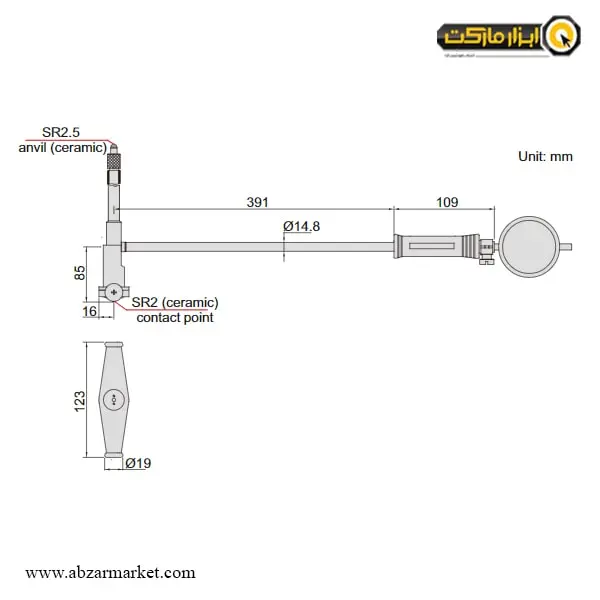 بور گیج اینسایز 800 - 400 میلی متر مدل 800-2828 بور گیج اینسایز 800 - 400 میلی متر مدل 800-2828