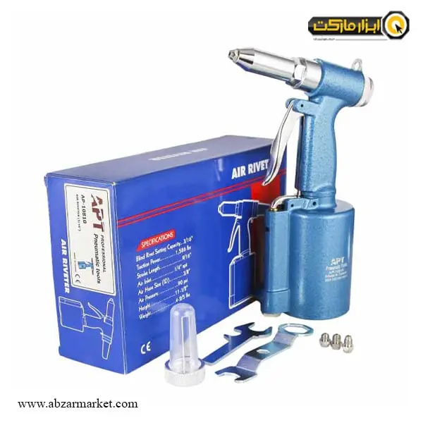 پرچ کن بادی APT مدل AP-10810