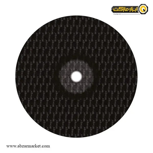 صفحه آهن بر عقاب (وینگز) 230x3 میلی متر-مجموعه ( 5 عددی ) صفحه آهن بر عقاب (وینگز) 230x3 میلی متر-مجموعه ( 5 عددی )