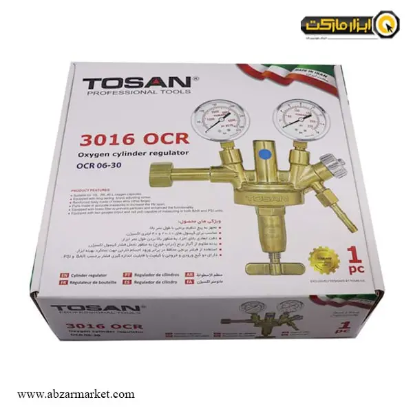 مانومتر اکسیژن توسن دو گیج مدل 3016OCR مانومتر اکسیژن توسن دو گیج مدل 3016OCR