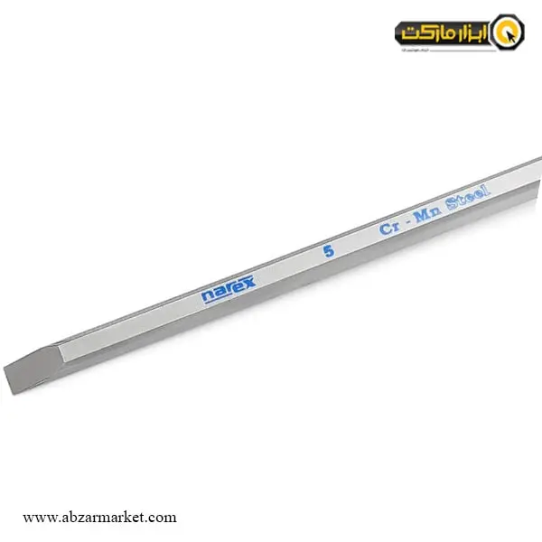مغار تخت نارکس مدل 810005