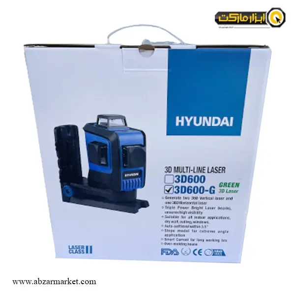 تراز لیزری هیوندای سه خط 360 درجه نور سبز مدل 3D600-G