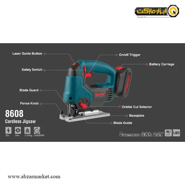 اره عمود بر رونیکس شارژی 20 ولت لیتیوم مدل 8608 اره عمود بر رونیکس شارژی 20 ولت لیتیوم مدل 8608