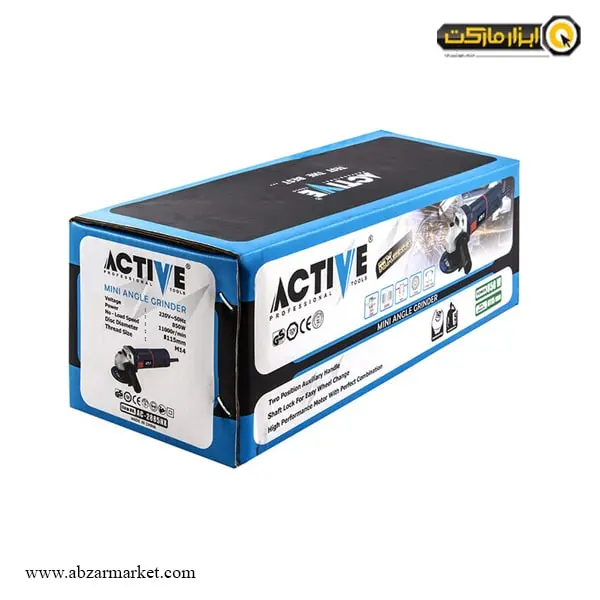 مینی فرز اکتیو 850 وات مدل AC-2885NX