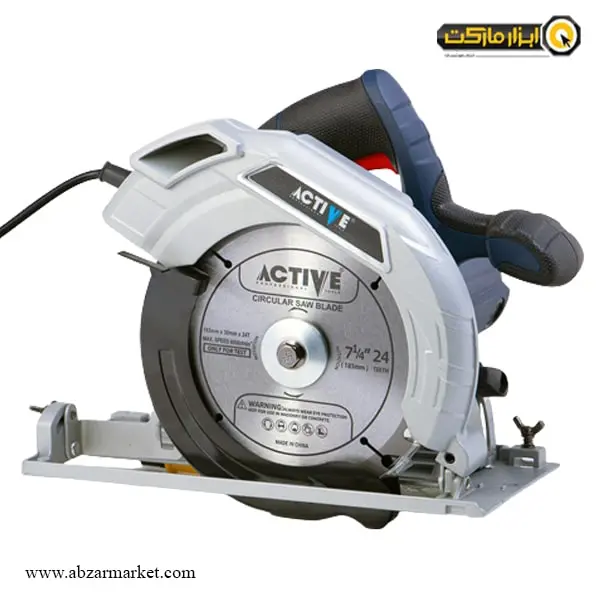 اره گردبر اکتیو 185 میلی متر مدل AC-55185