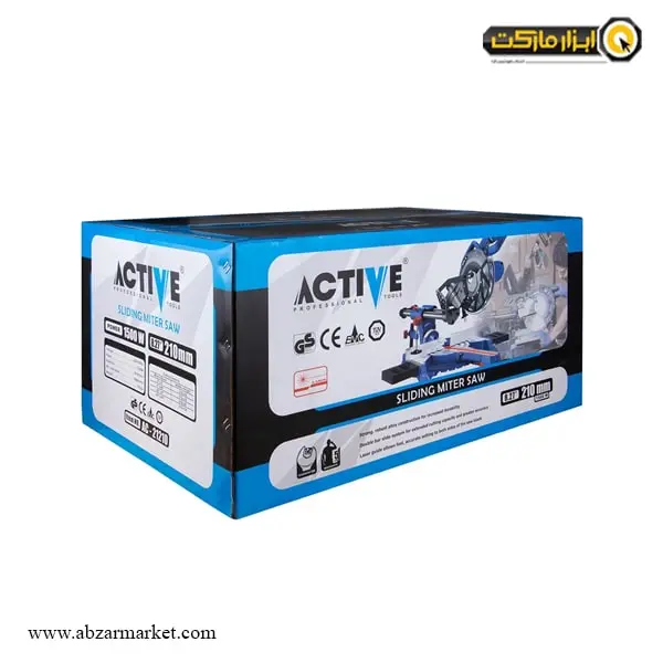 فارسی بر اکتیو کشویی 210 میلی متر مدل AC-21210 فارسی بر اکتیو کشویی 210 میلی متر مدل AC-21210