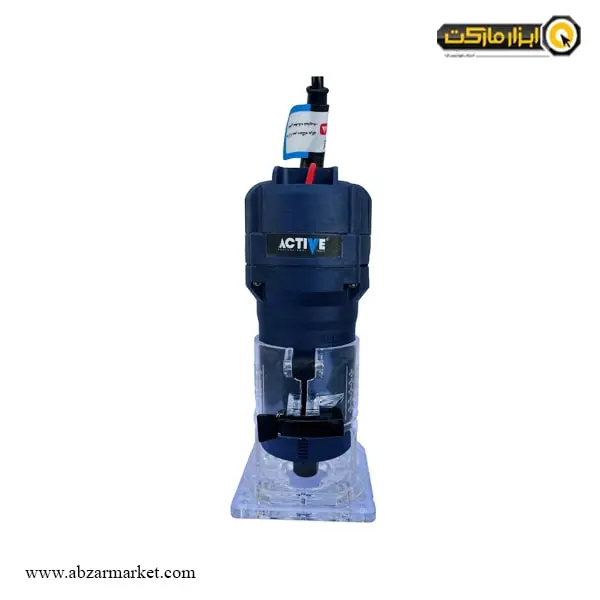 اور فرز مشتی اکتیو مدل AC-4706T
