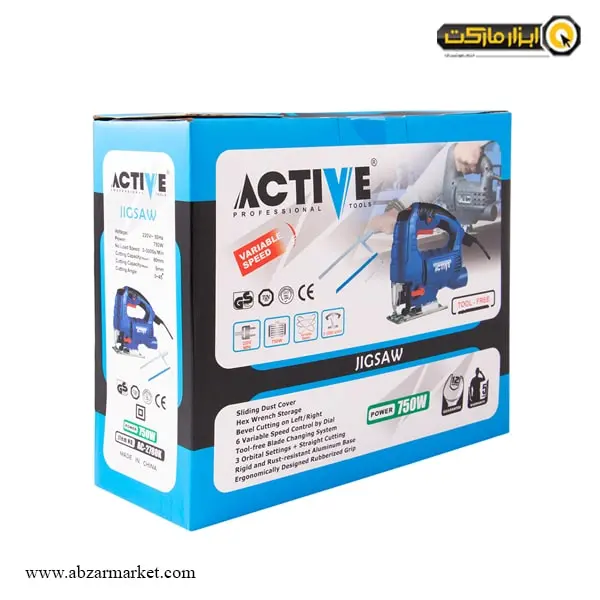 اره عمودبر اکتیو 750 وات مدل AC-2780K اره عمودبر اکتیو 750 وات مدل AC-2780K