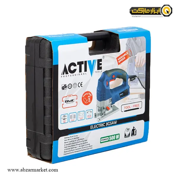 اره عمودبر اکتیو گیربکسی 500 وات مدل AC-5060