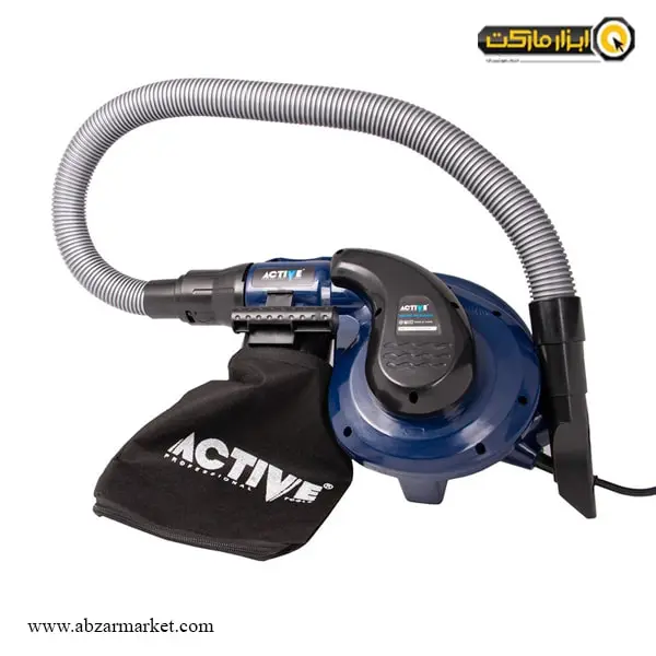 بلوور اکتیو 700 وات مدل AC-27700 بلوور اکتیو 700 وات مدل AC-27700