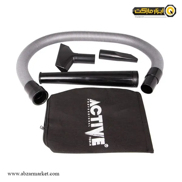 بلوور اکتیو 700 وات مدل AC-27700 بلوور اکتیو 700 وات مدل AC-27700