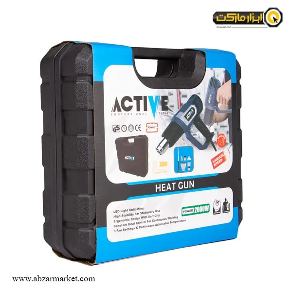 سشوار صنعتی اکتیو 2000 وات مدل AC-2737