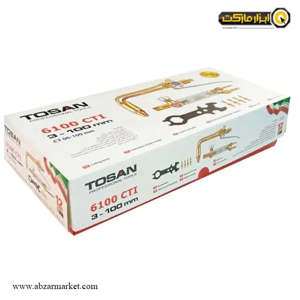 سرپیک برش توسن دو تکه طرح زینسر مدل 6100CTI سرپیک برش توسن دو تکه طرح زینسر مدل 6100CTI