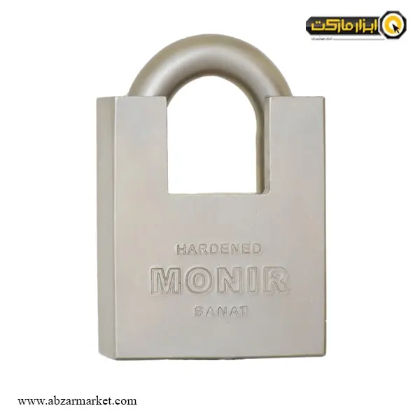 قفل آویز منیر صنعت فولادی گارد دار دو شیار مدل 103