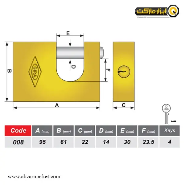 قفل کتابی گیرا روکش دار کامپیوتری 950 مدل 008