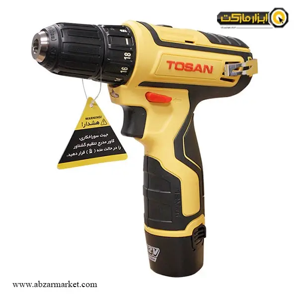 دریل پیچگوشتی شارژی توسن لیتیوم 12 ولت مدل H-9112SC