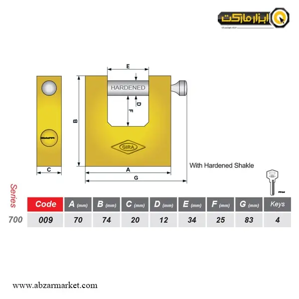 قفل کتابی آپارتمانی گیرا کامپیوتری مدل 009