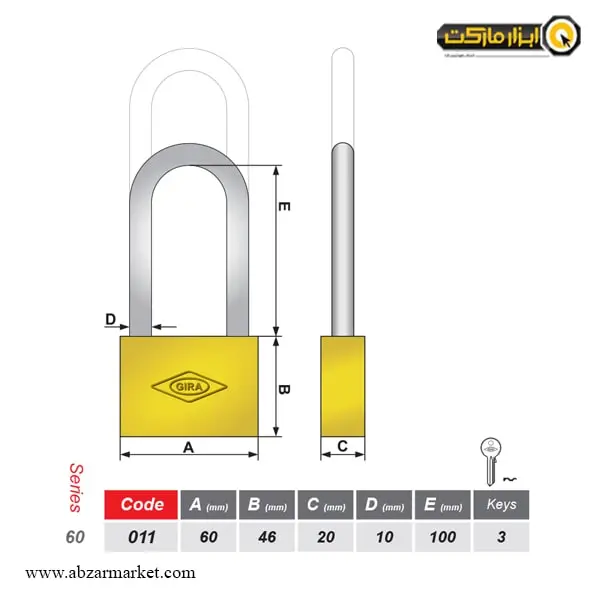 قفل آویز گیرا برنجی 60 تخت دسته بلند مدل 011