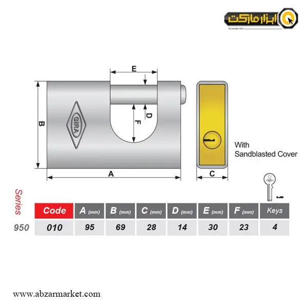 قفل کتابی گیرا روکش دار کامپیوتری 950 مدل 010