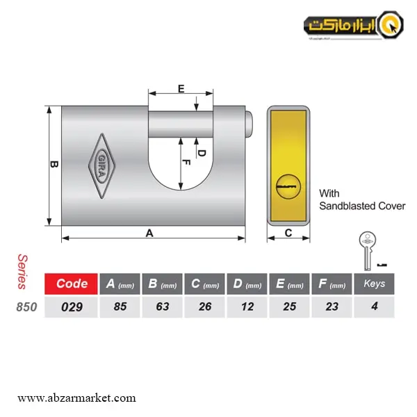 قفل کتابی گیرا روکش دار کامپیوتری 850 مدل 029