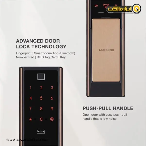 دستگیره دیجیتال سامسونگ مدل SHP-DP739
