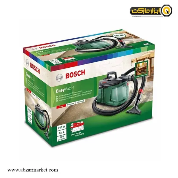 جاروبرقی صنعتی بوش مدل EASY VAC 3