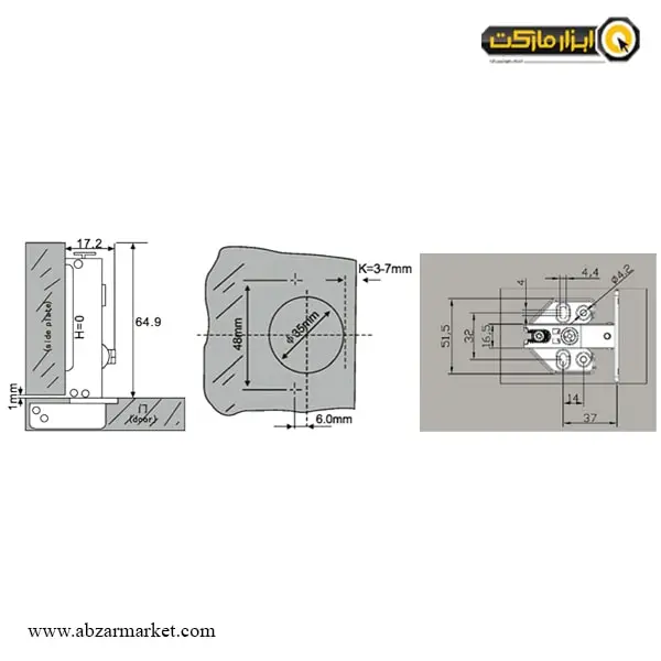 لولا پمپی کلون پایه ثابت مدل 699