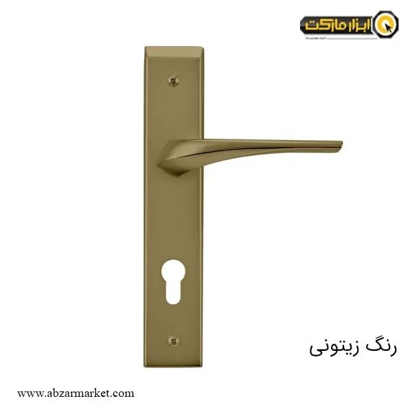 دستگیره پلاک کلون سوئیچی طرح اوستا مدل 4622