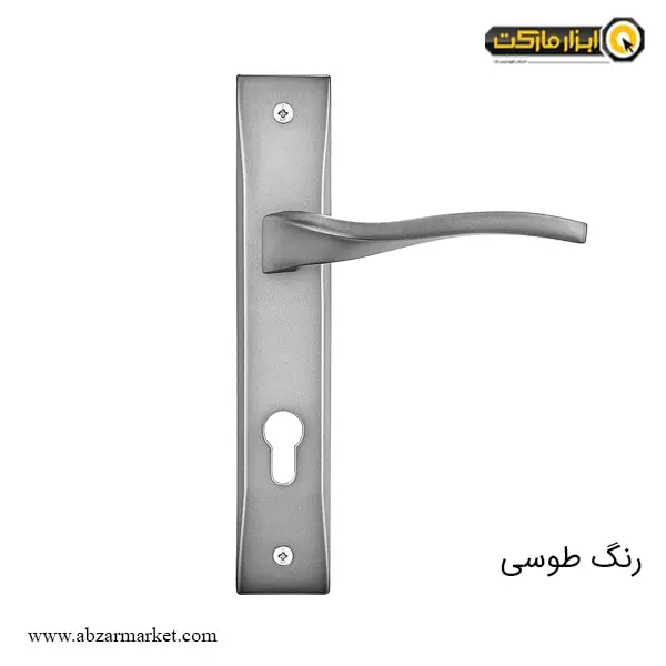 دستگیره پلاک کلون سوئیچی طرح ورونا مدل 8822