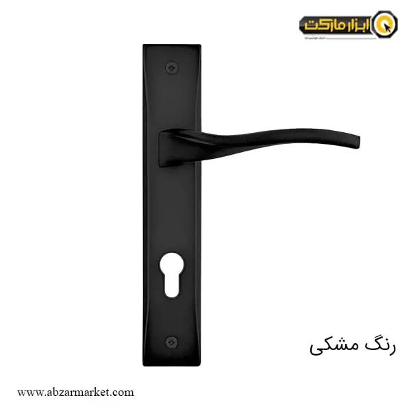 دستگیره پلاک کلون سوئیچی طرح ورونا مدل 8822