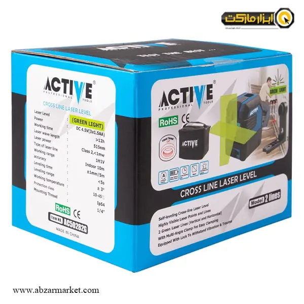 تراز لیزری اکتیو دو خط نور سبز مدل AC-50282G تراز لیزری اکتیو دو خط نور سبز مدل AC-50282G