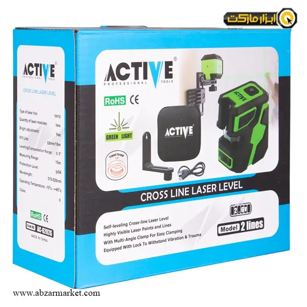 تراز لیزری اکتیو دو خط نور سبز مدل AC-6202G تراز لیزری اکتیو دو خط نور سبز مدل AC-6202G