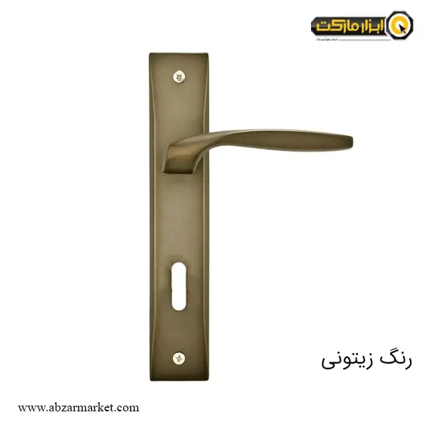 دستگیره پلاک کلون کلیدی طرح نیروانا مدل 7721