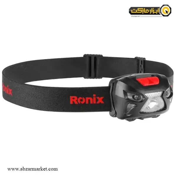 چراغ پیشانی رونیکس مدل RH-4286