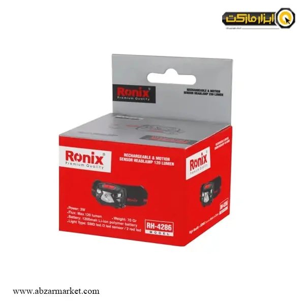 چراغ پیشانی رونیکس مدل RH-4286