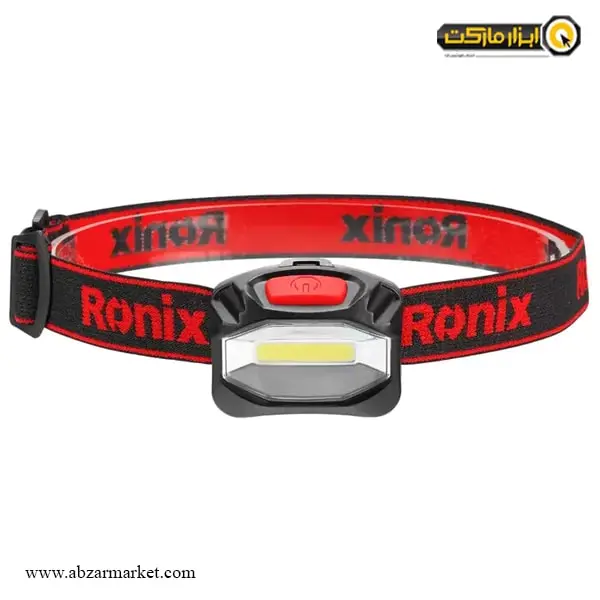 چراغ پیشانی رونیکس مدل RH-4283