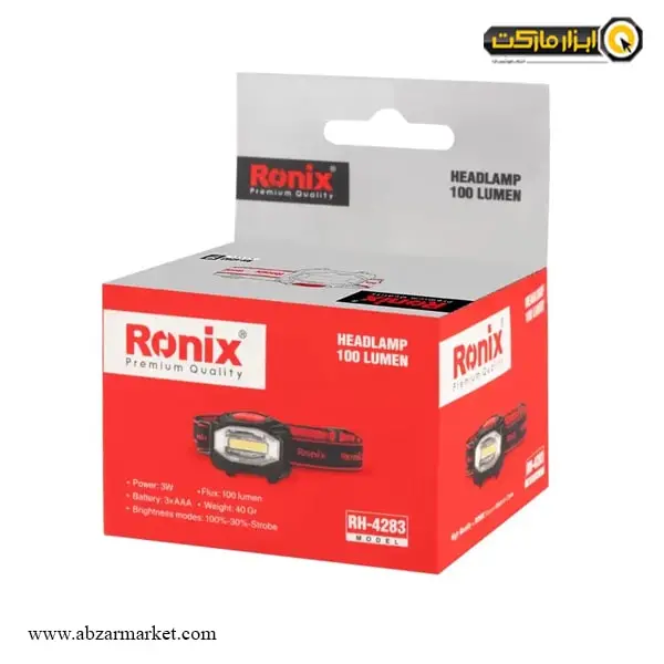چراغ پیشانی رونیکس مدل RH-4283